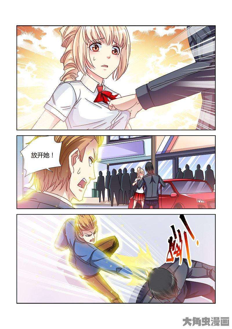 4.jpg