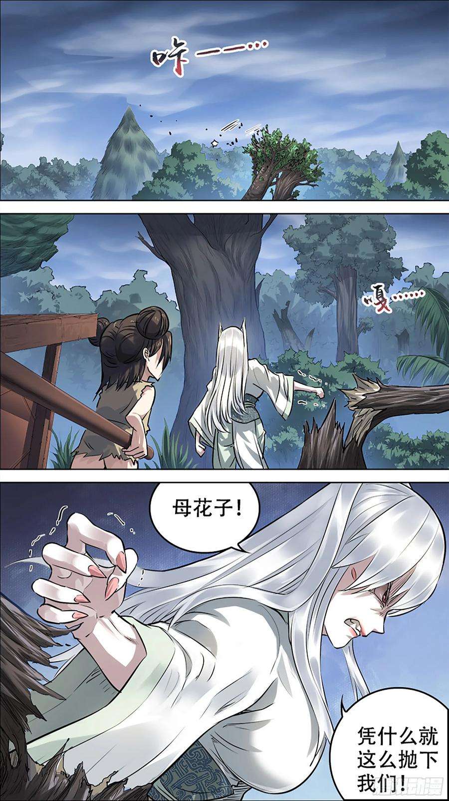 2.jpg