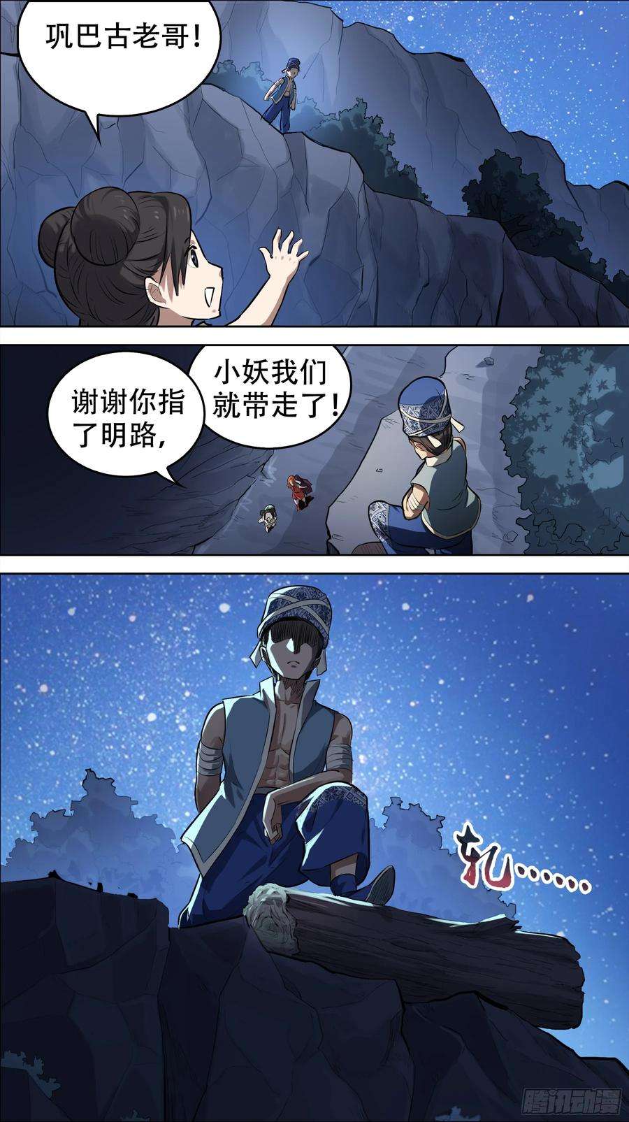 4.jpg