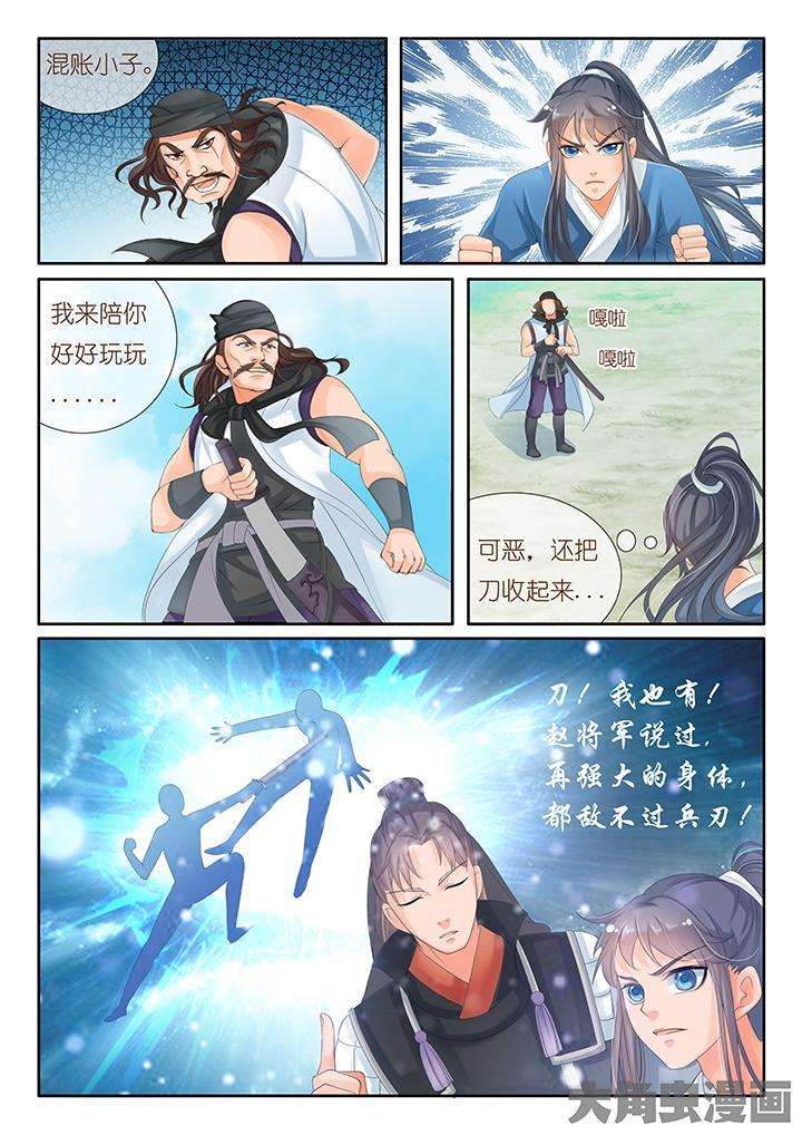 3.jpg