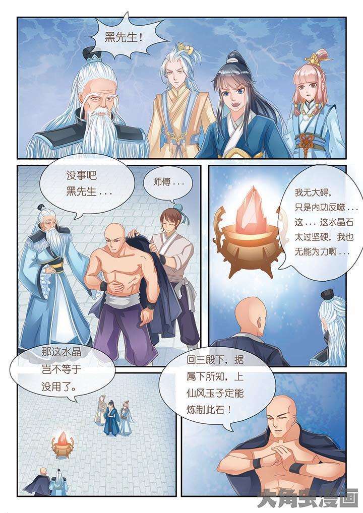 5.jpg