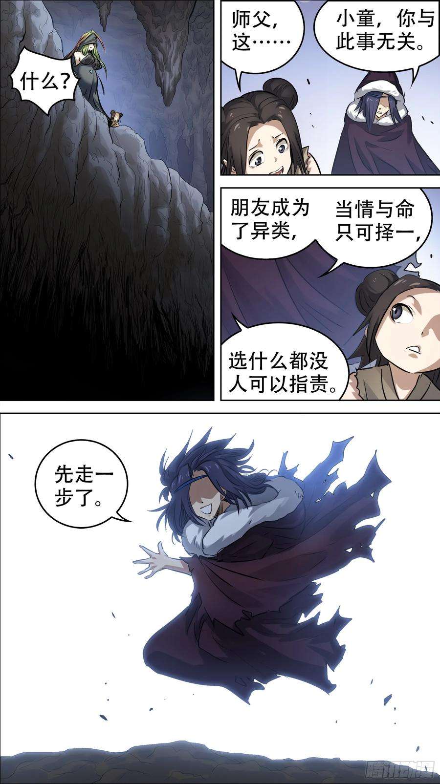 8.jpg