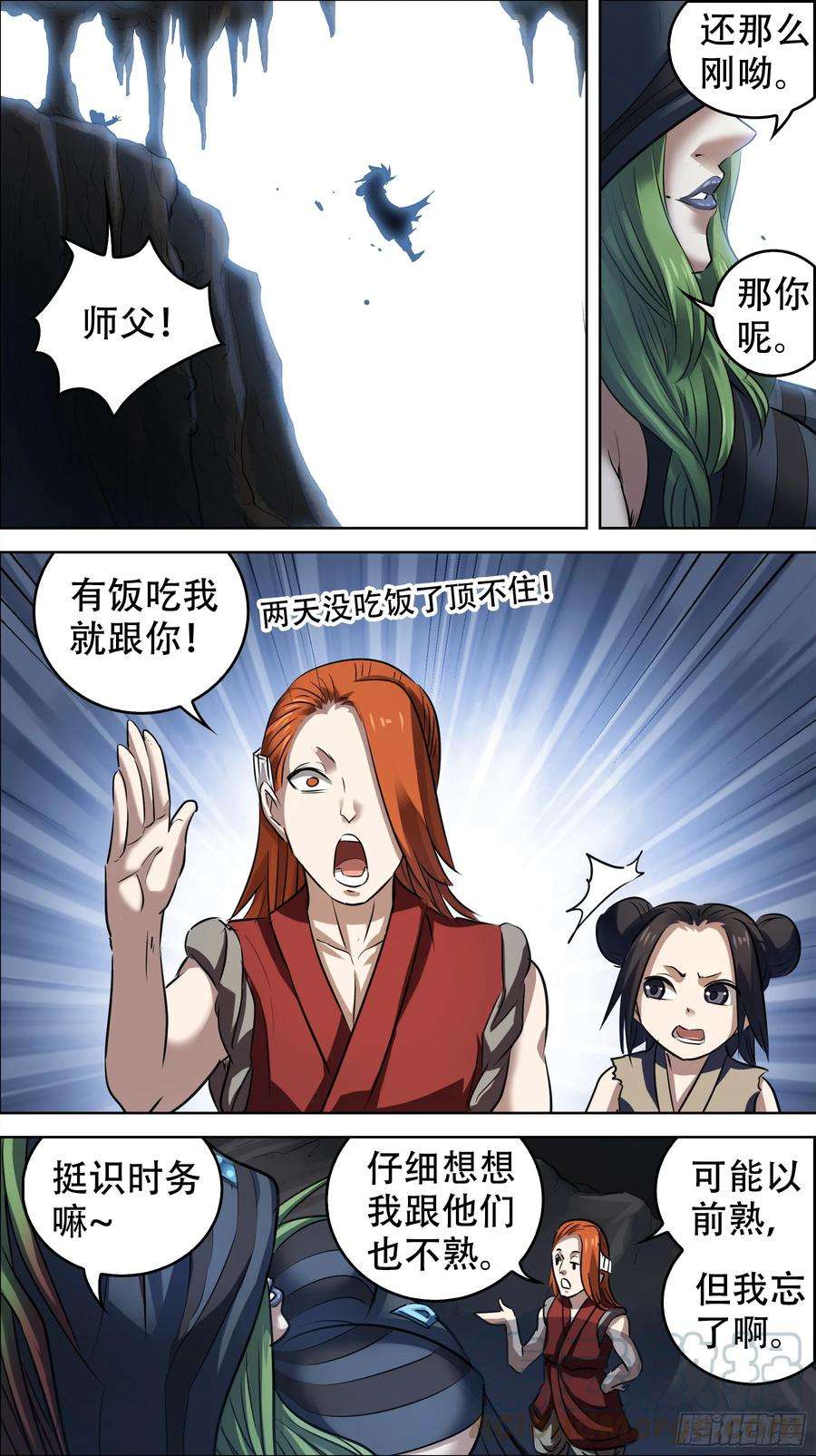9.jpg