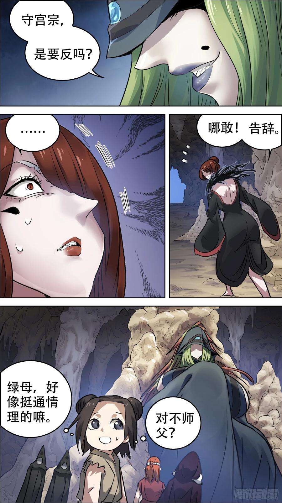 6.jpg