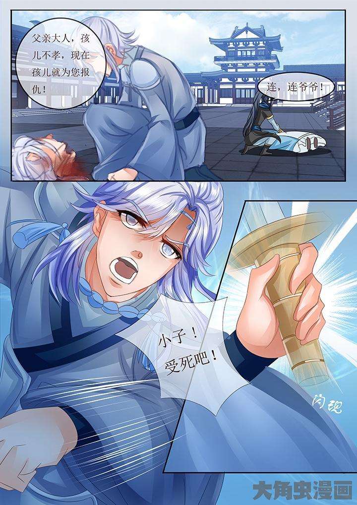 7.jpg