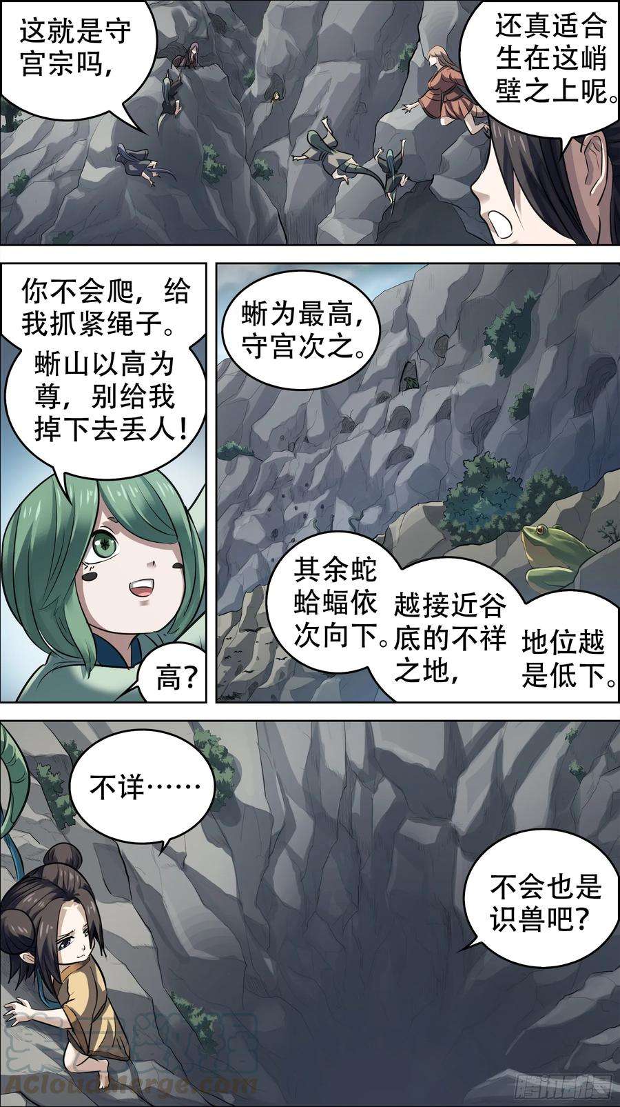 7.jpg