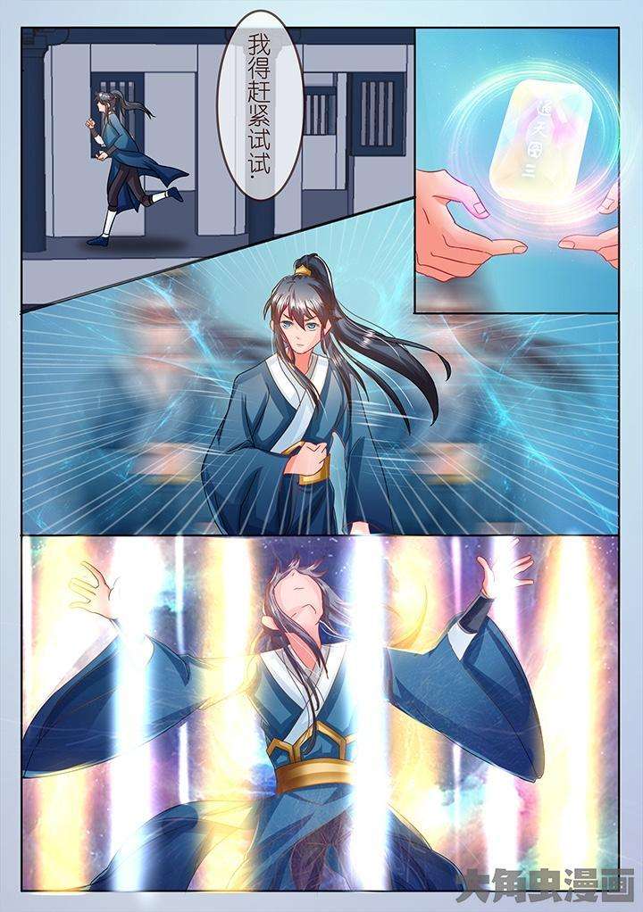 5.jpg