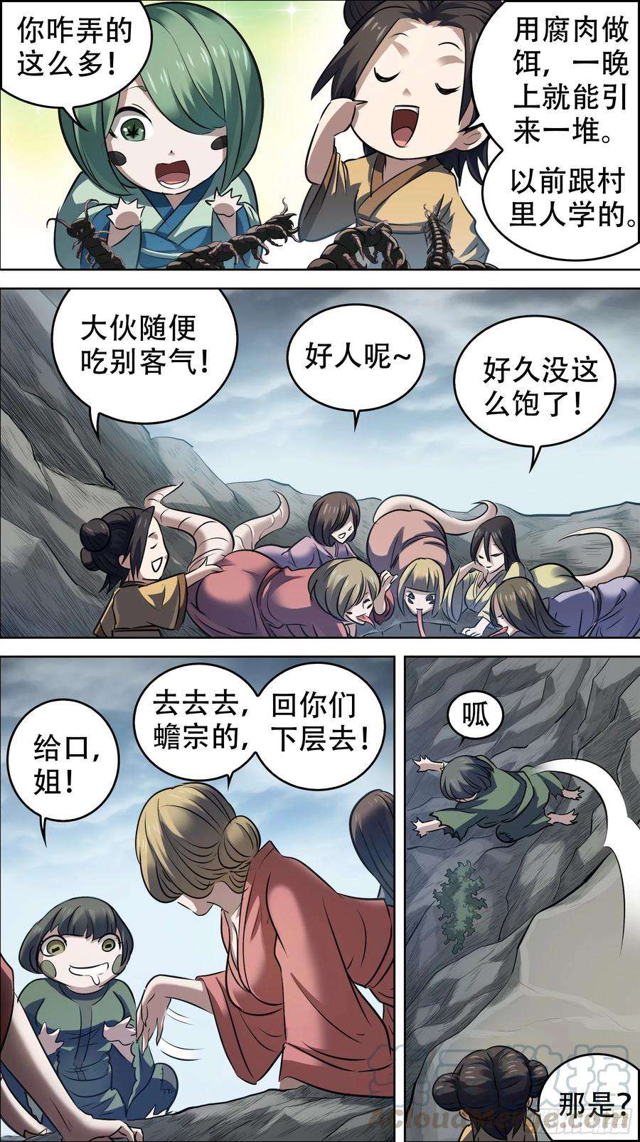 3.jpg