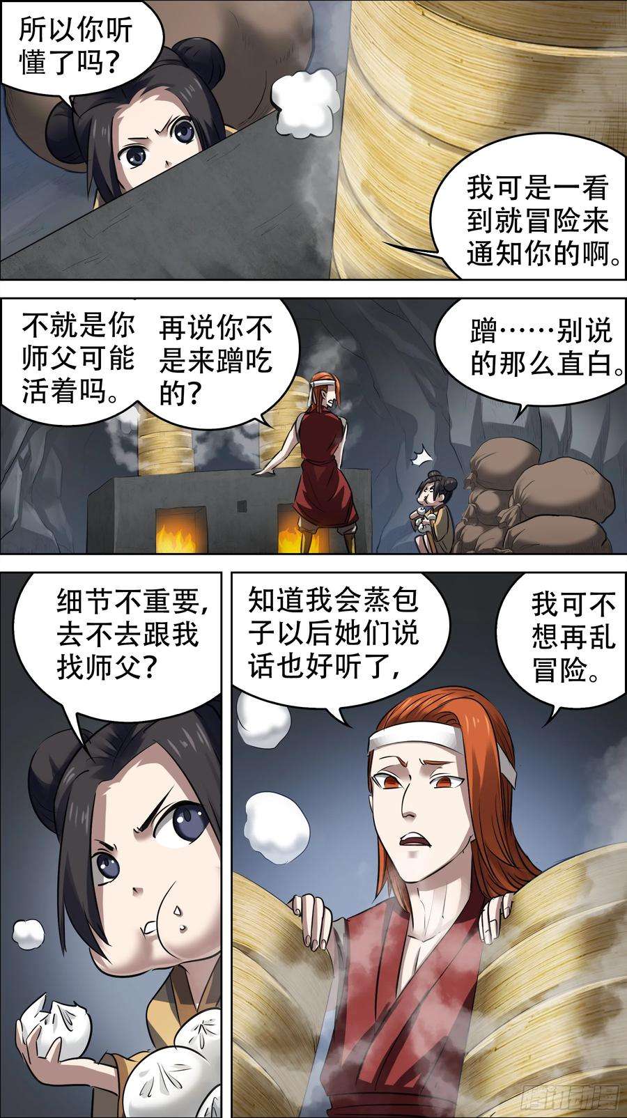 6.jpg