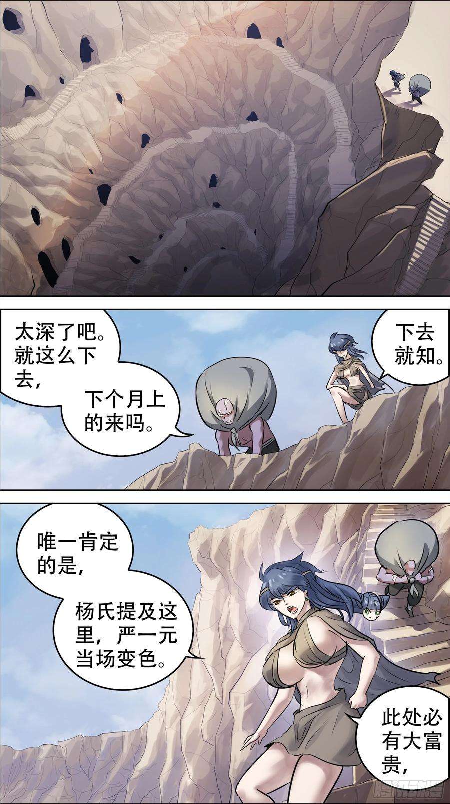 4.jpg