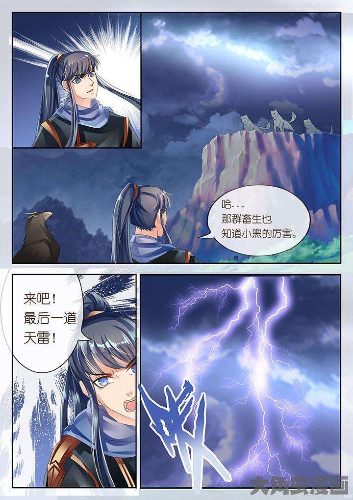 3.jpg