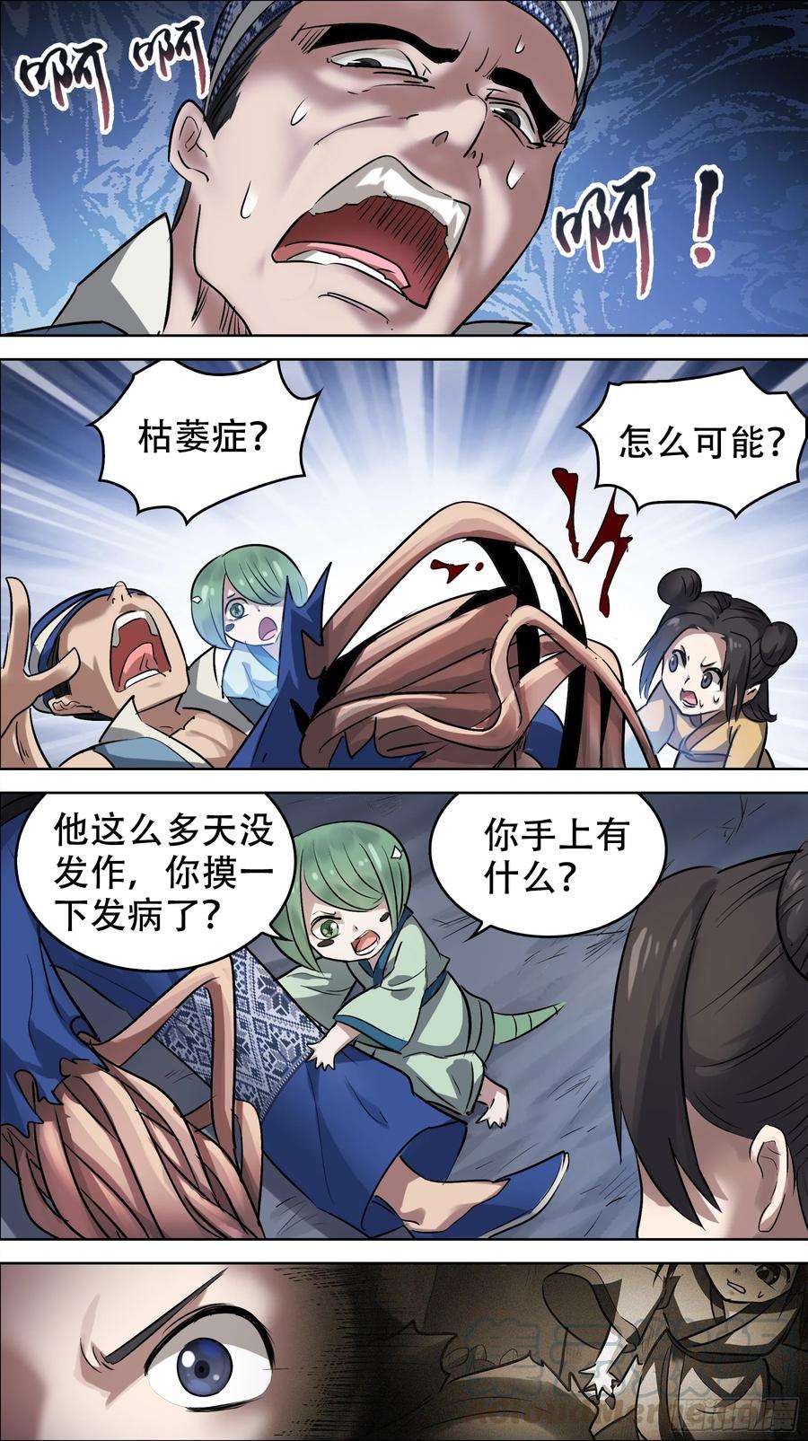 7.jpg