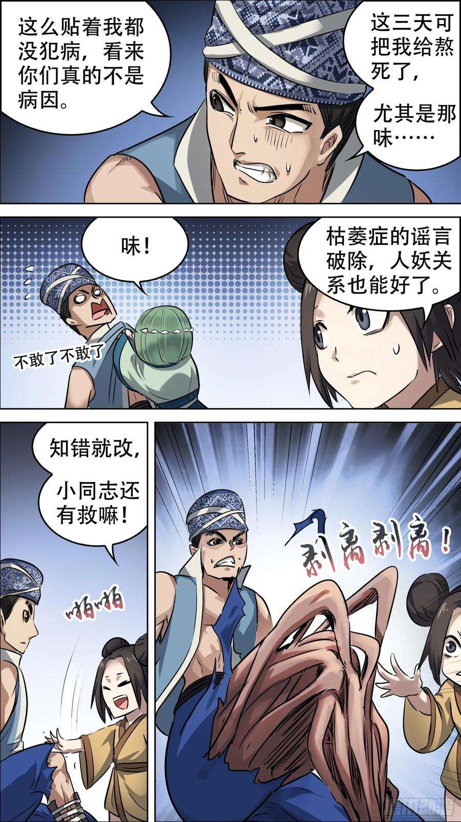 6.jpg