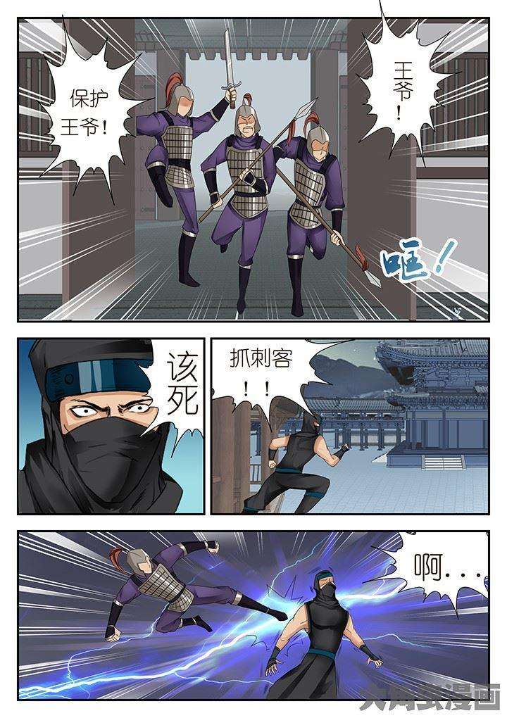 5.jpg