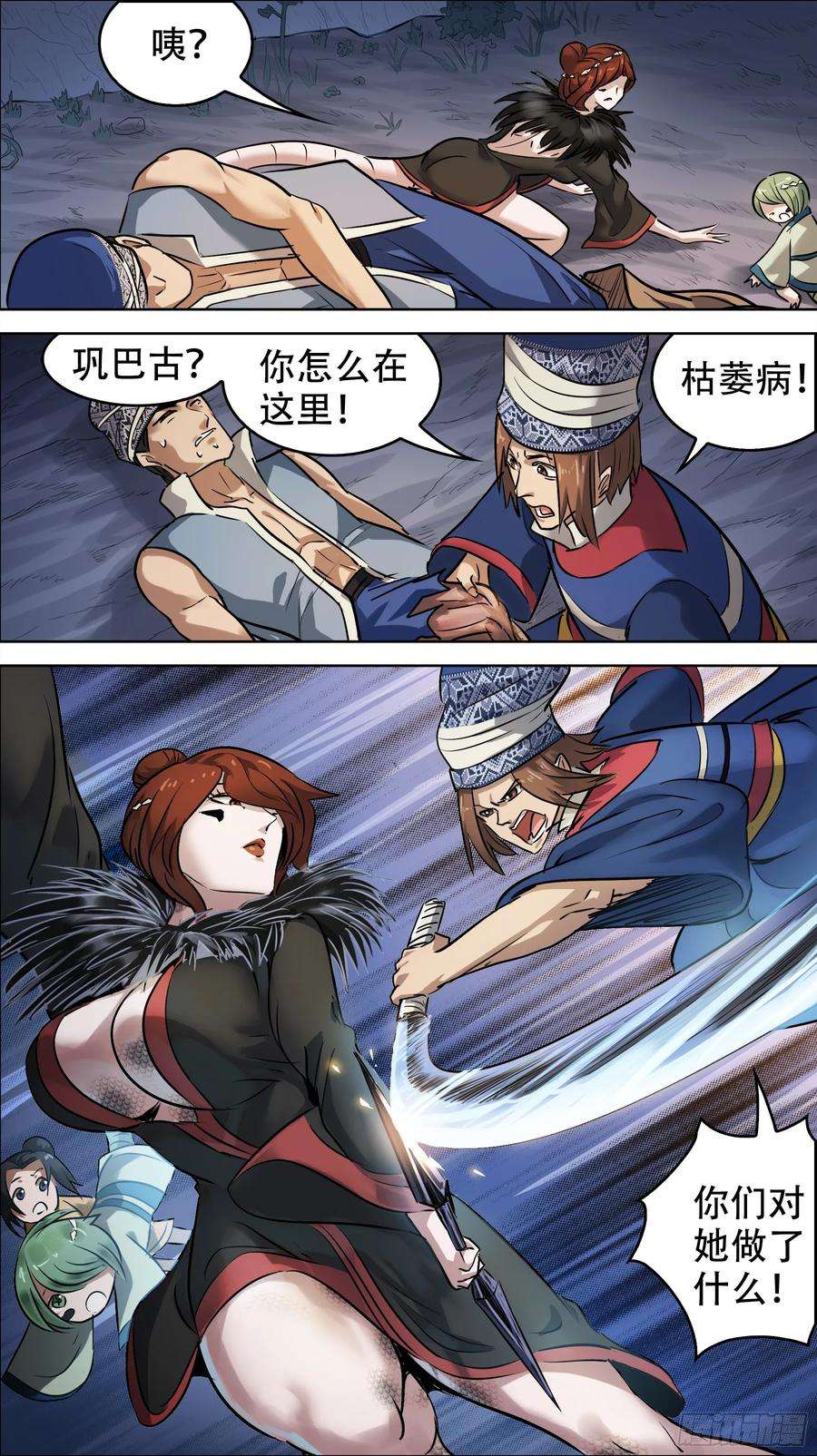 6.jpg