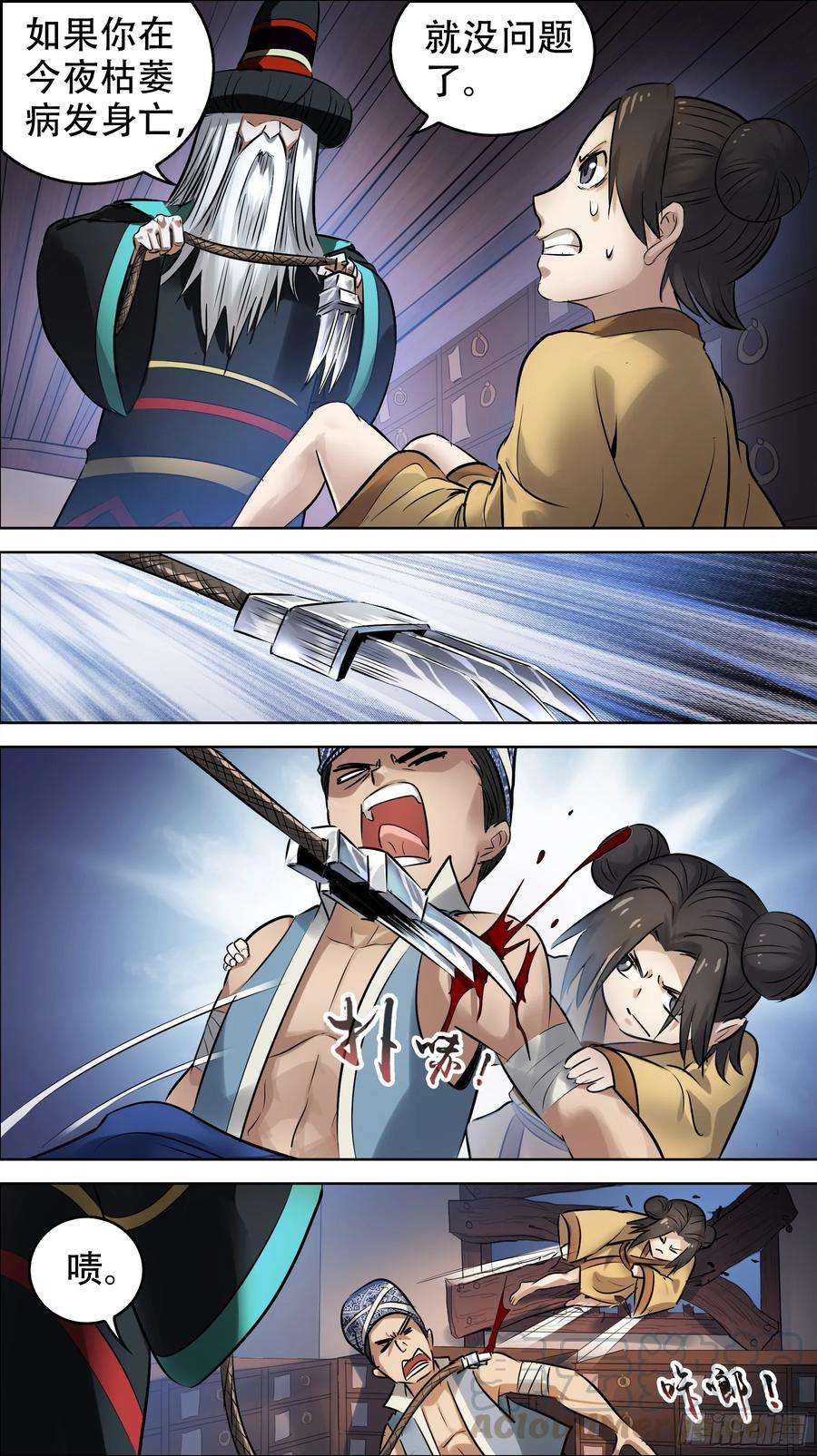 7.jpg