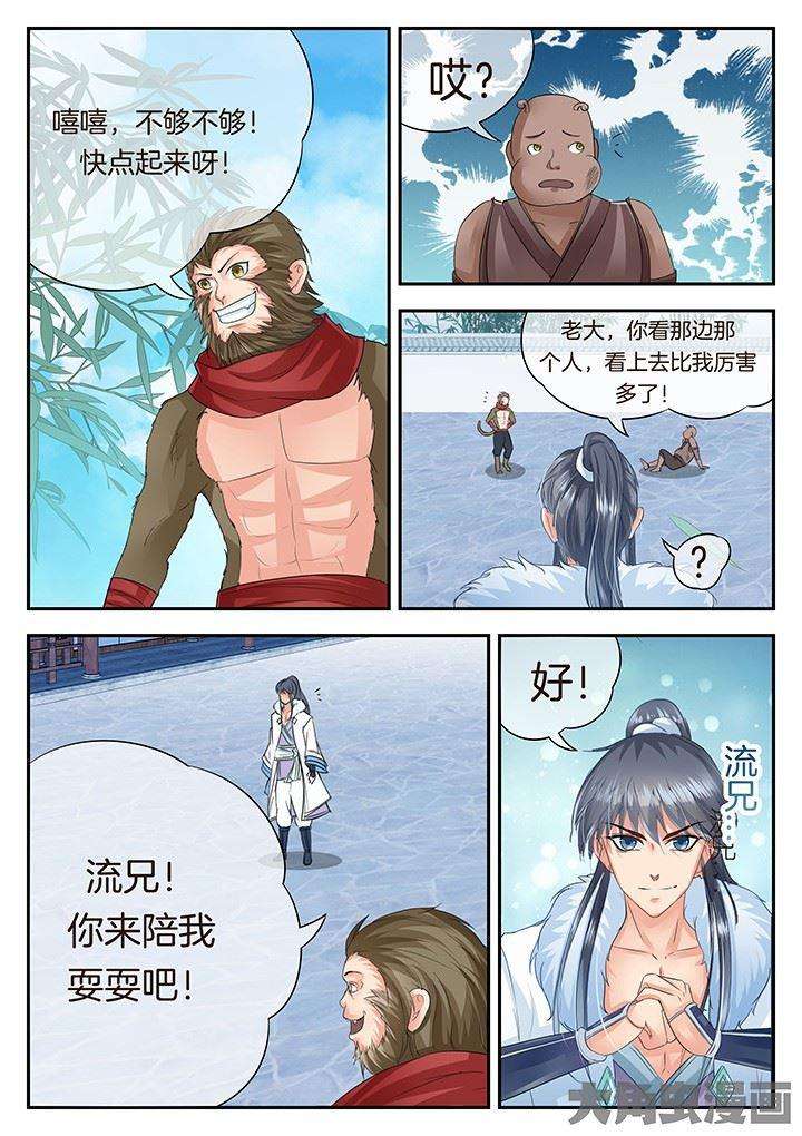 8.jpg