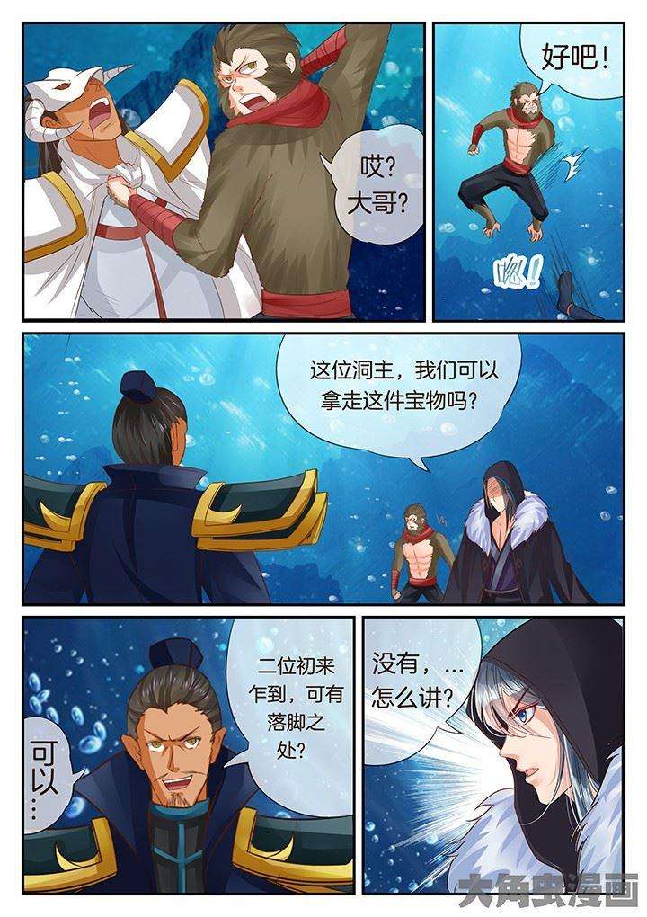 2.jpg