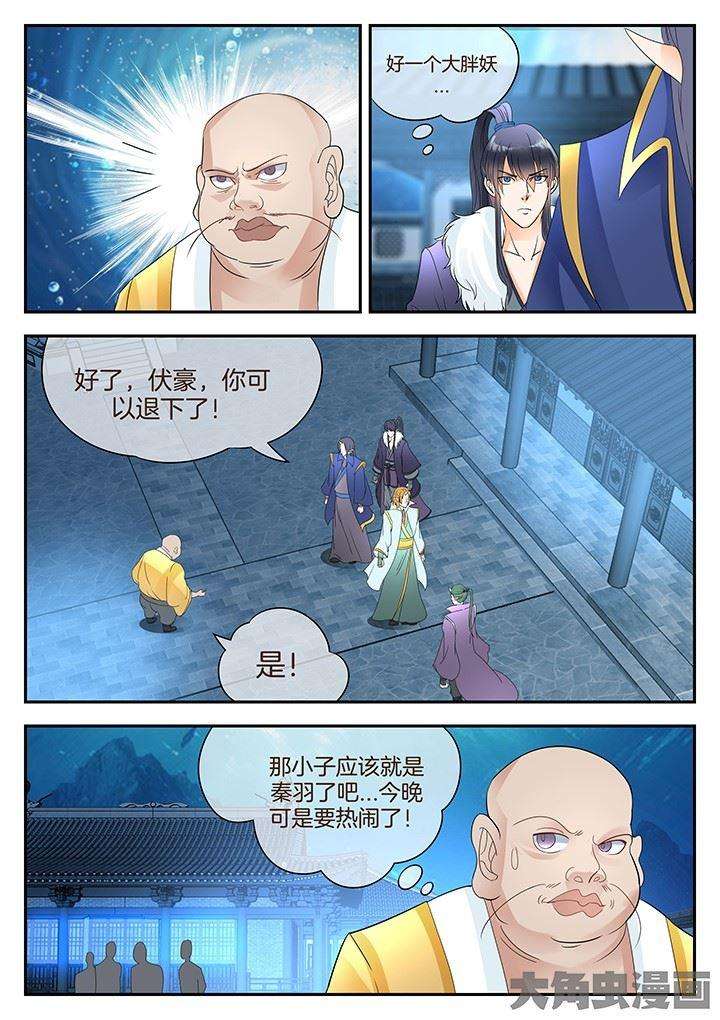 5.jpg