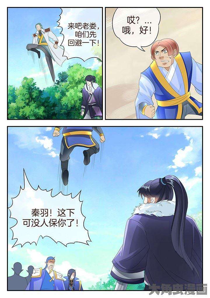 6.jpg