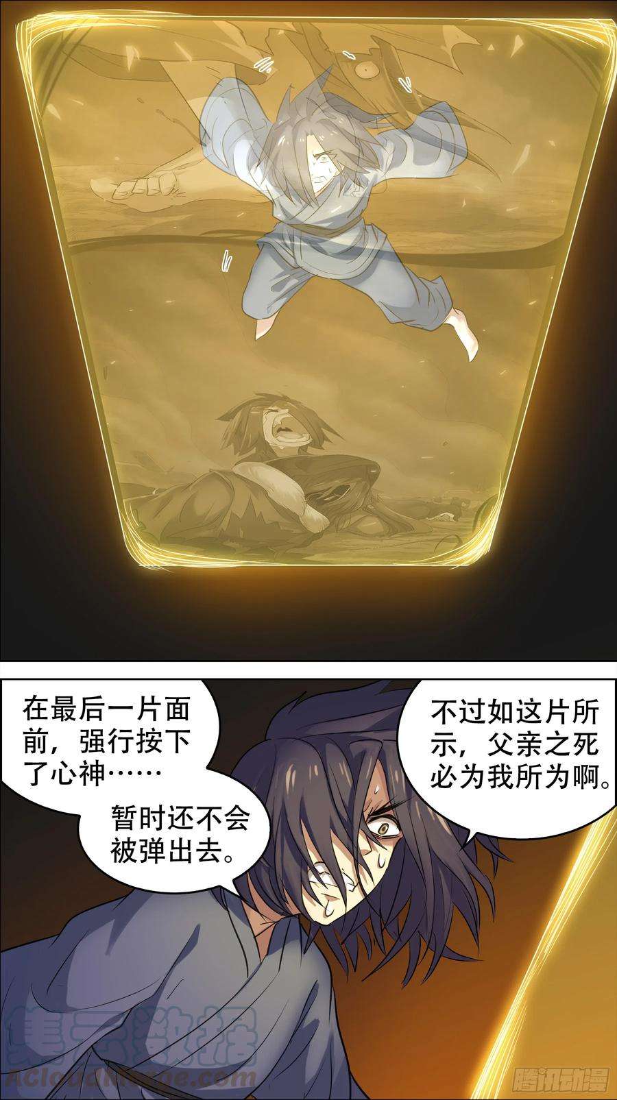 5.jpg
