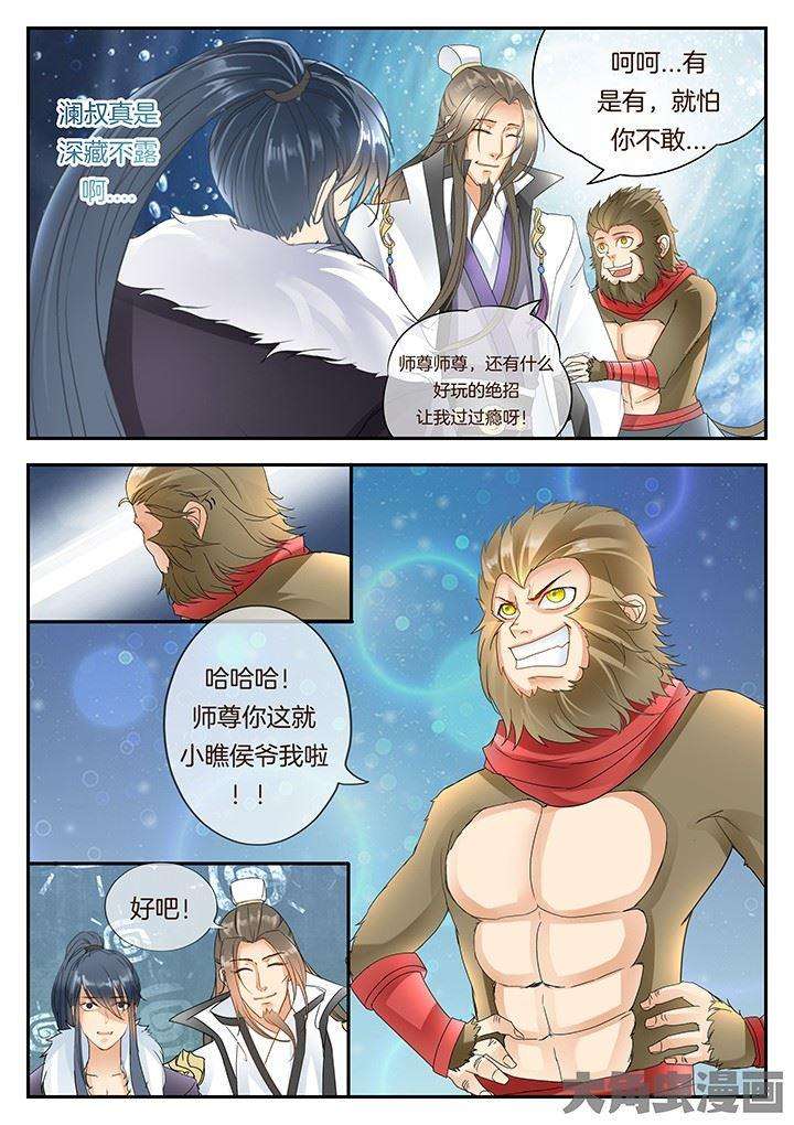 6.jpg
