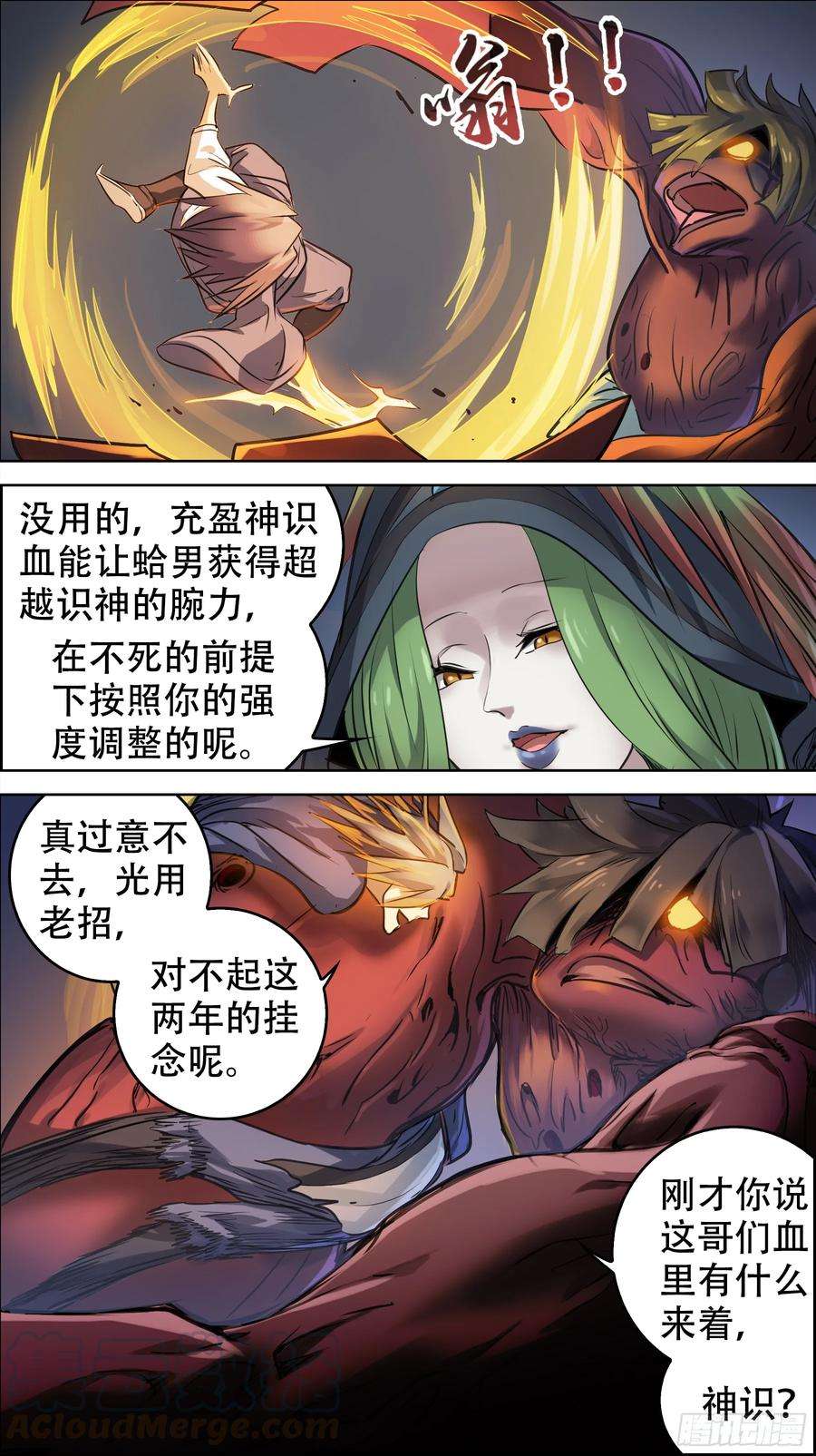 9.jpg