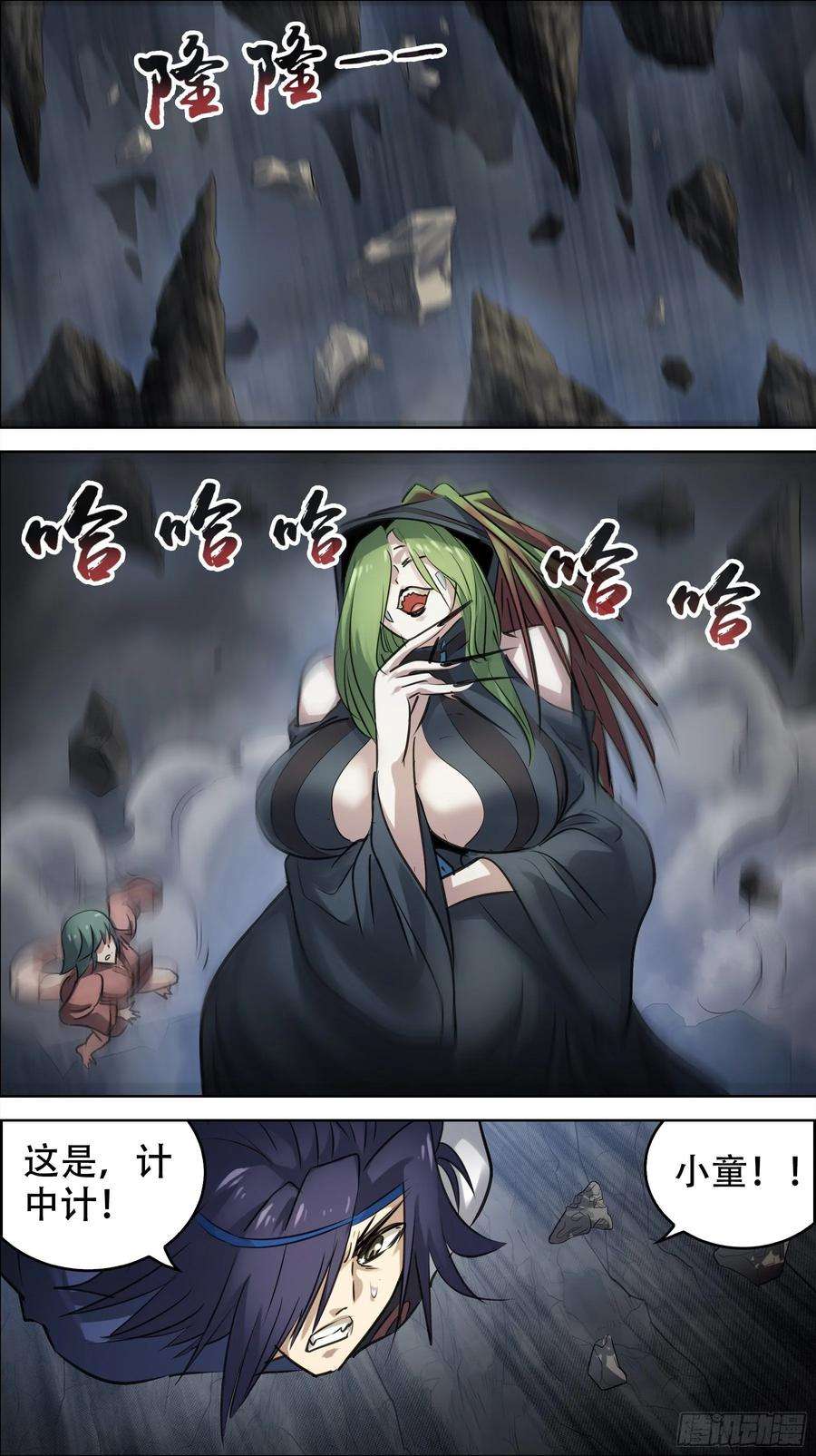 6.jpg