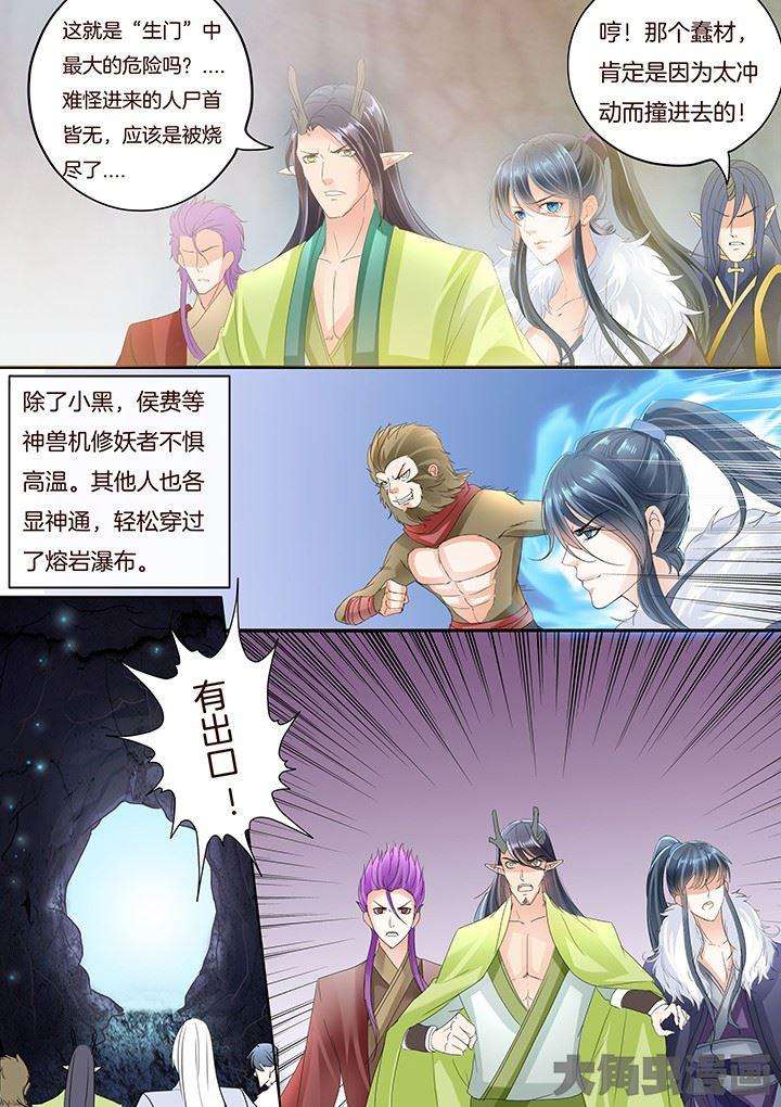 6.jpg