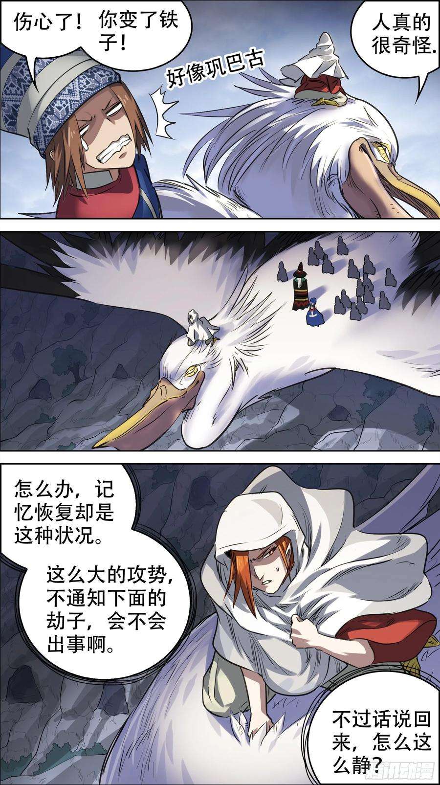 4.jpg
