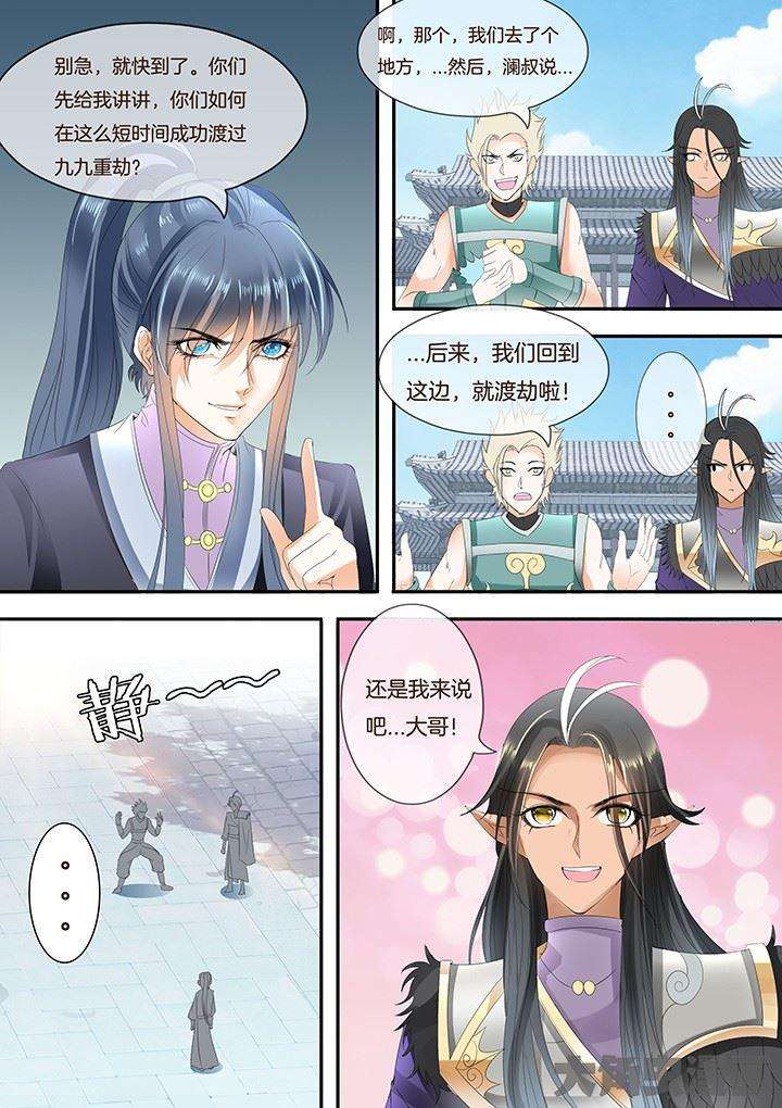 2.jpg