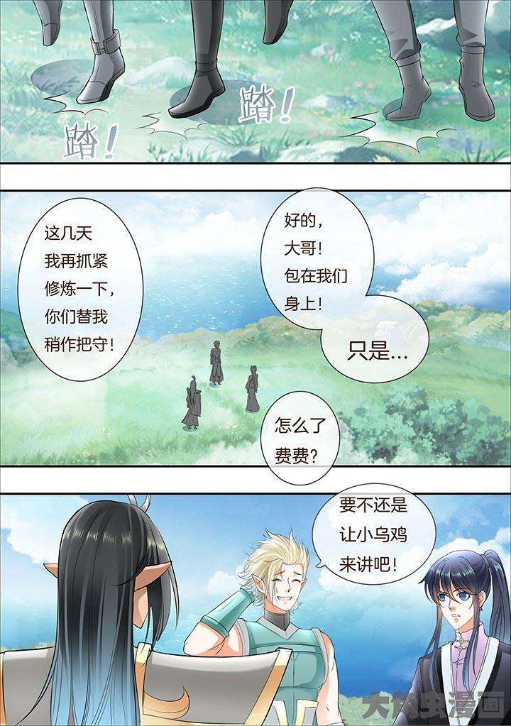4.jpg