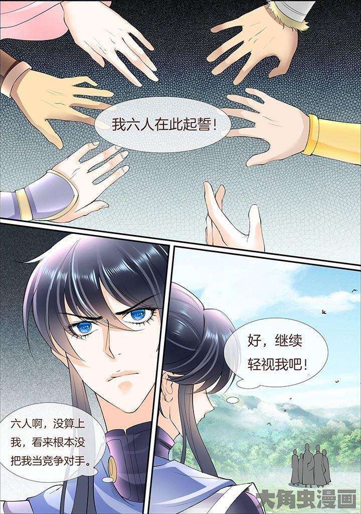 6.jpg