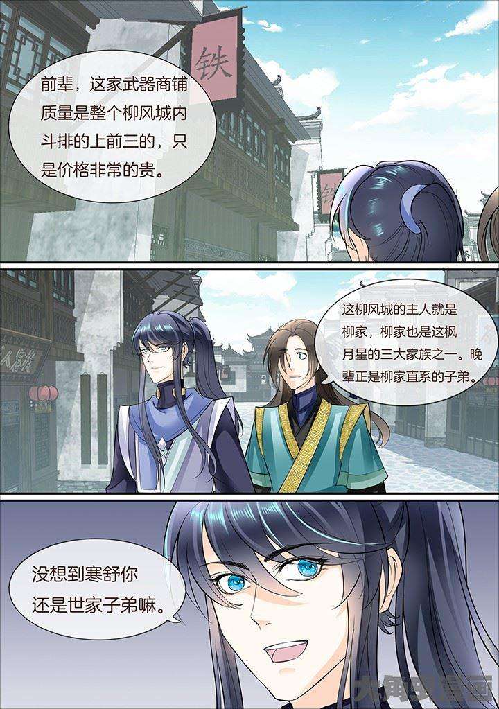 3.jpg