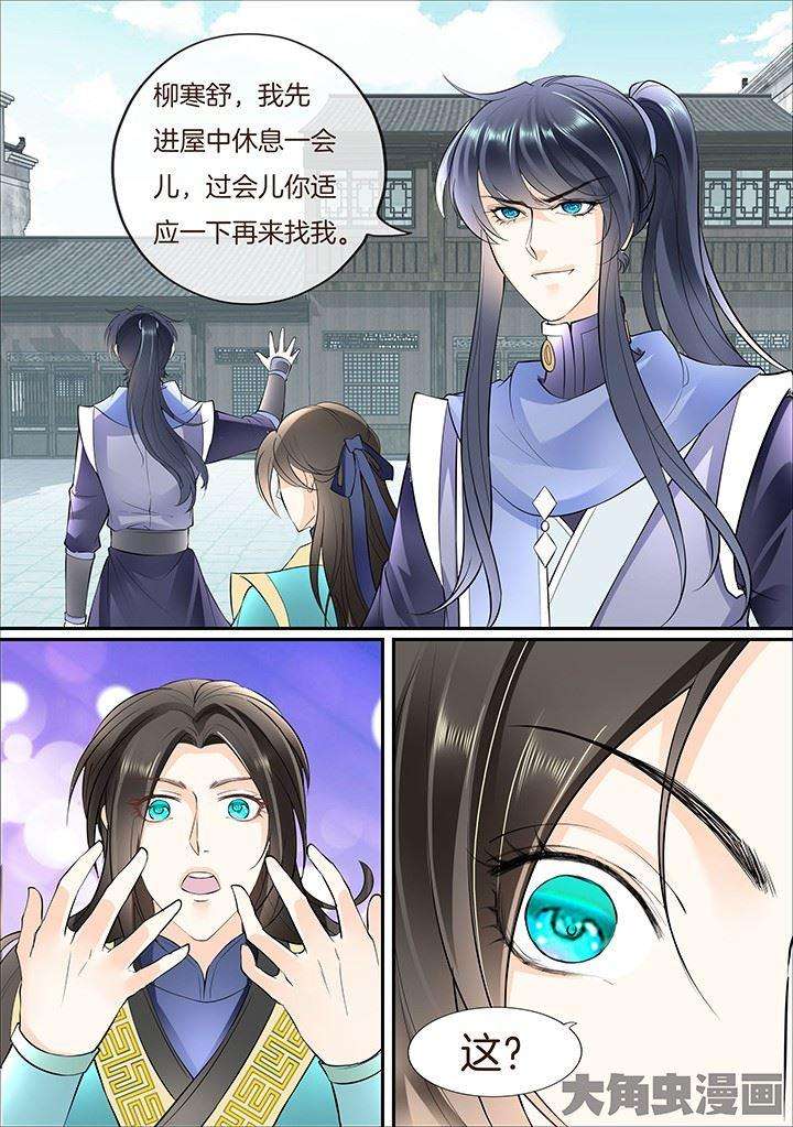 2.jpg