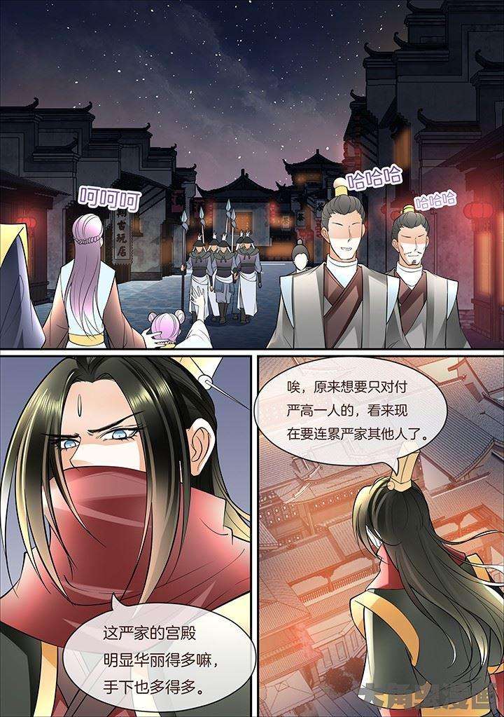 7.jpg