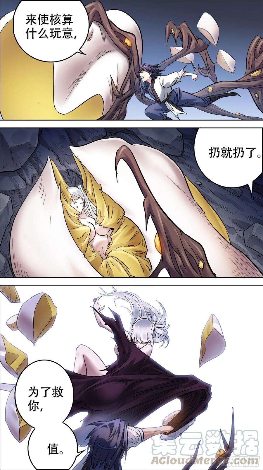 9.jpg