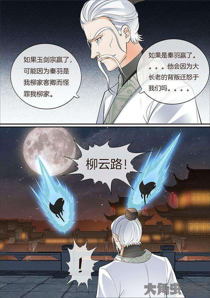 7.jpg
