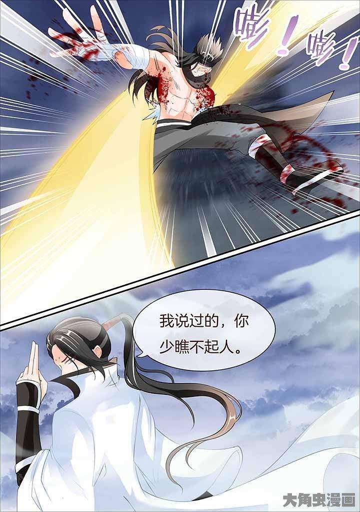 8.jpg