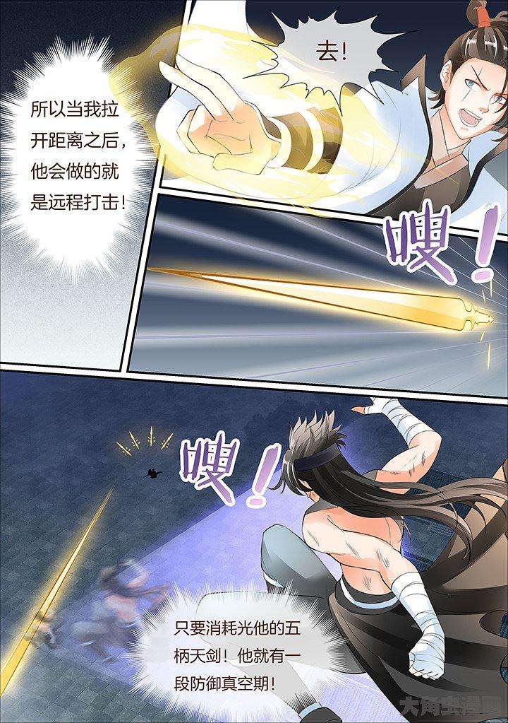 3.jpg