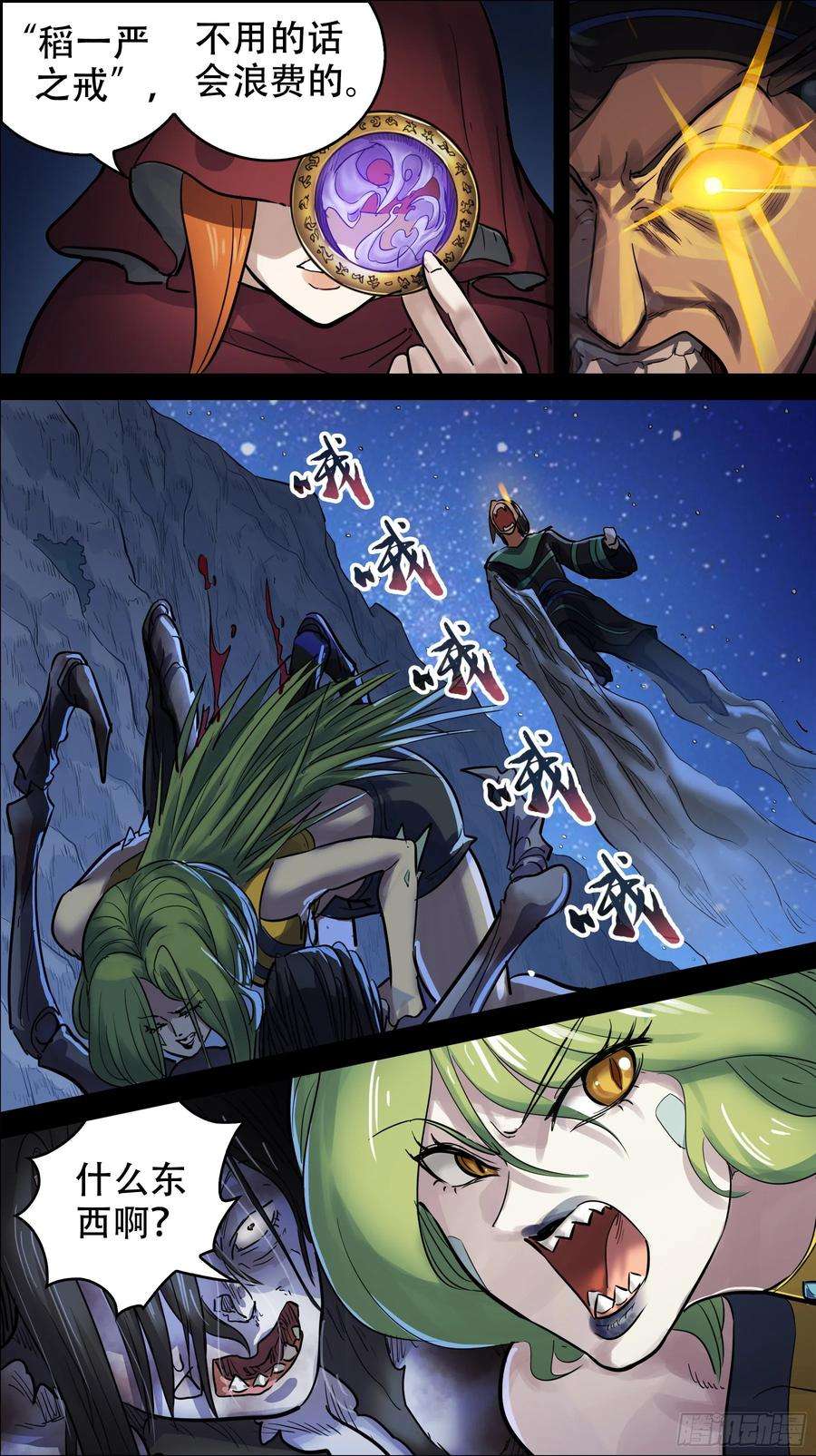 8.jpg