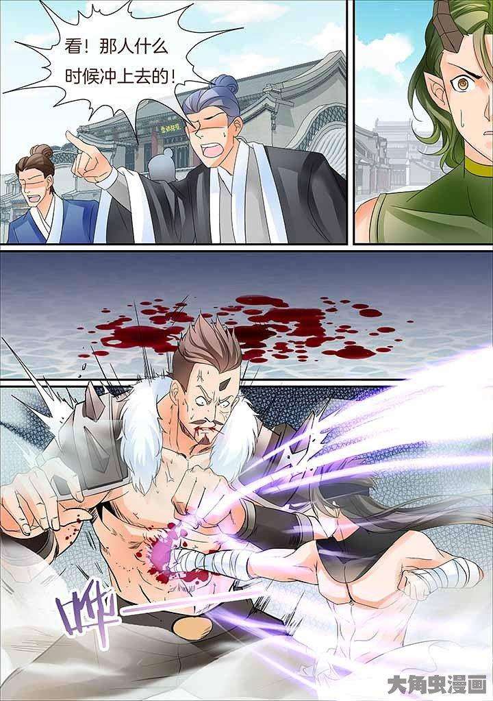 3.jpg