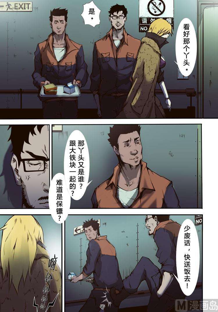 5.jpg