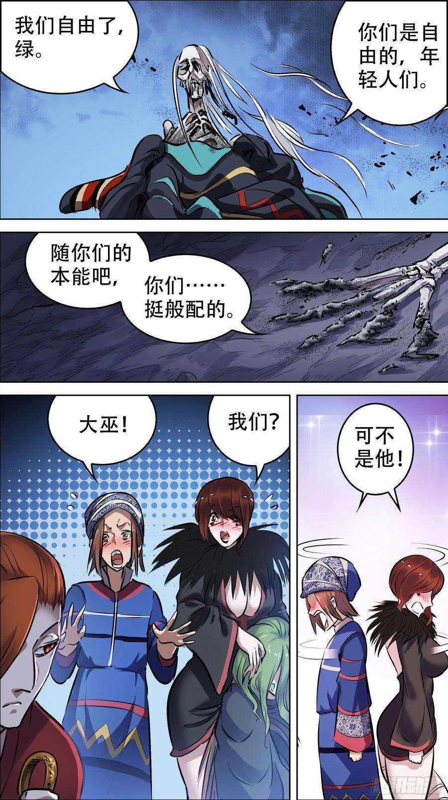 6.jpg