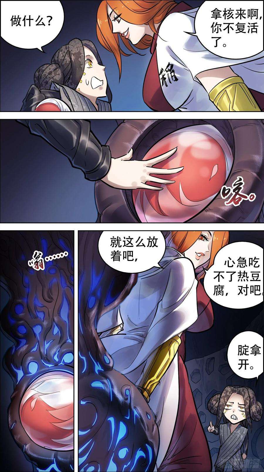 4.jpg