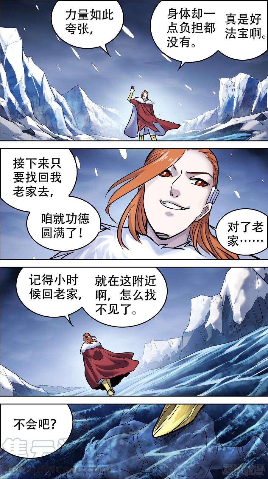 9.jpg