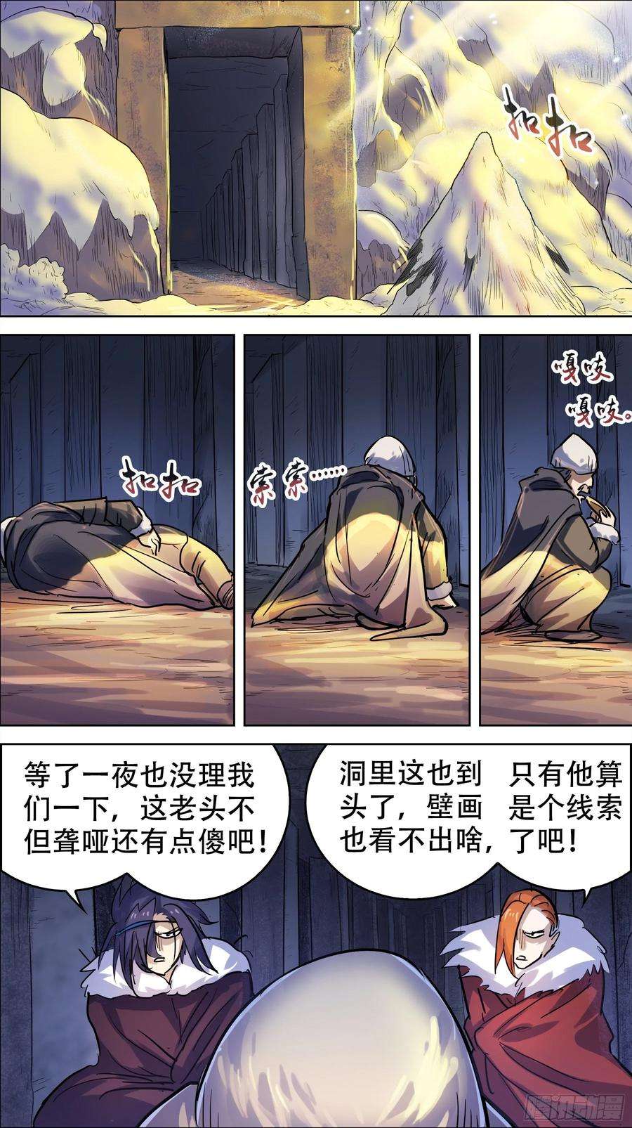 6.jpg