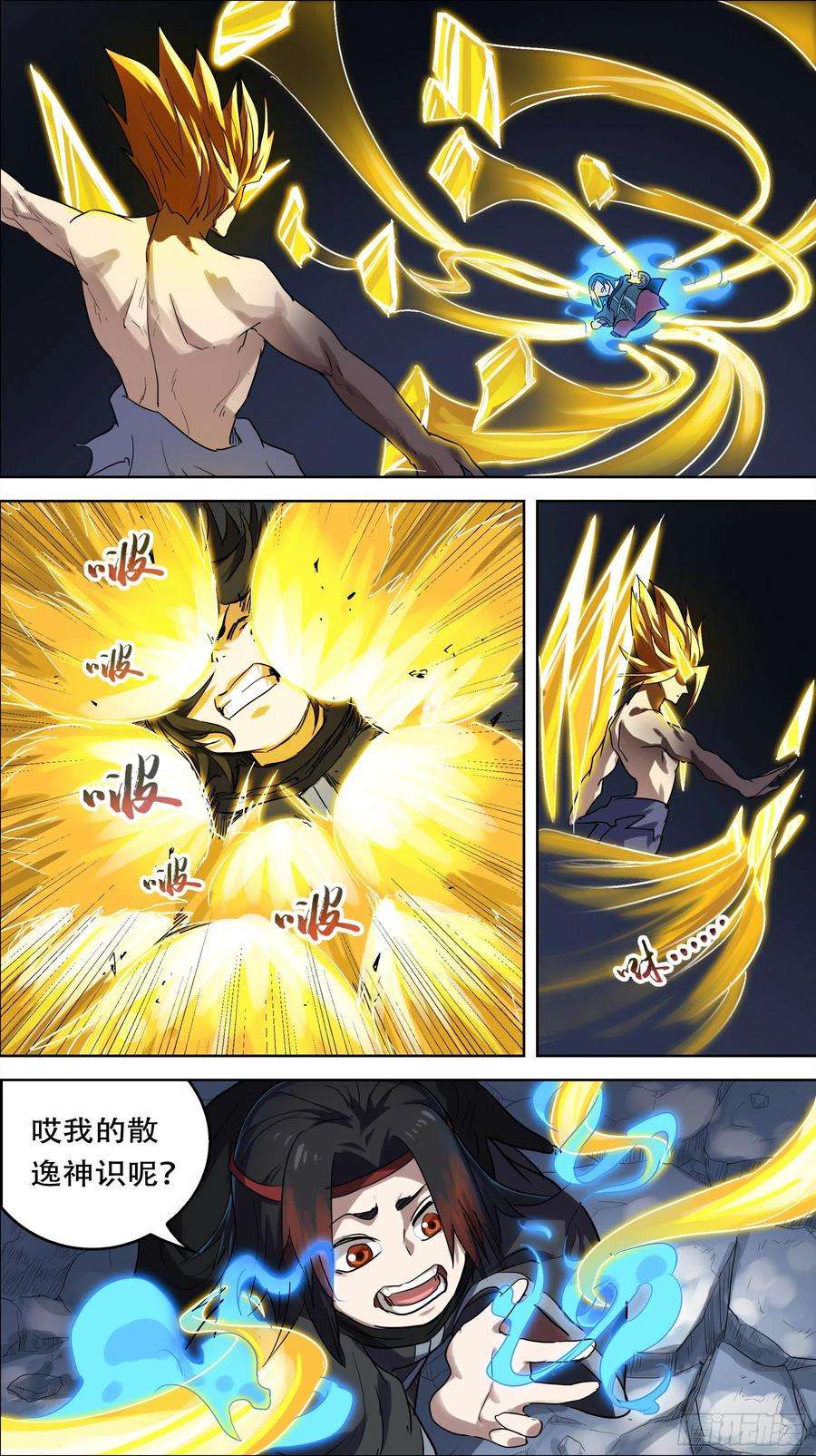 4.jpg