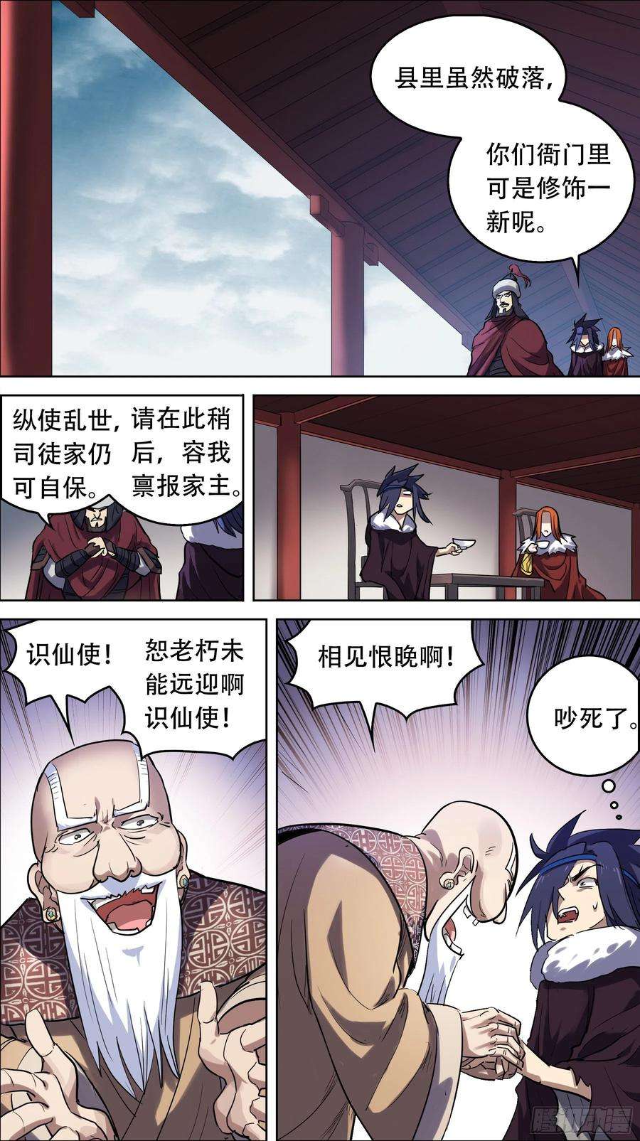 6.jpg