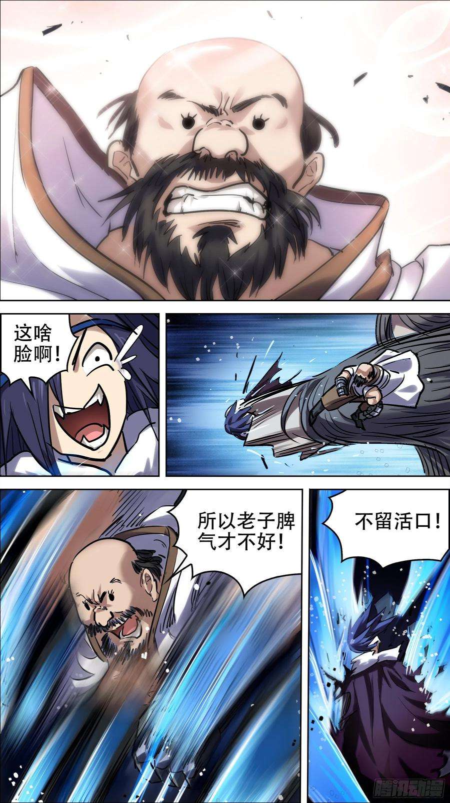 6.jpg